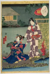 Kararabi, não. 27 na série &39;Murasaki Shikibu Genji Cards&39;, 1857 (impressão em xilogravura a cores)